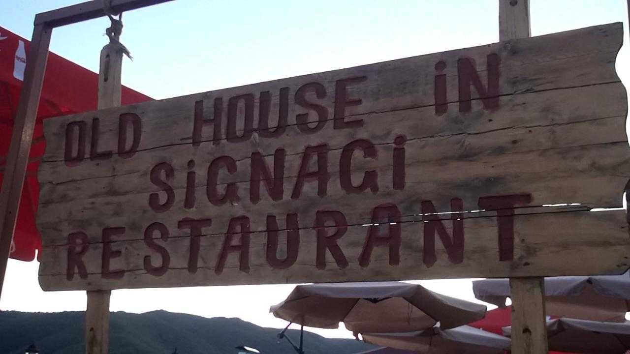 Old House In Sighnaghi Hotel Buitenkant foto